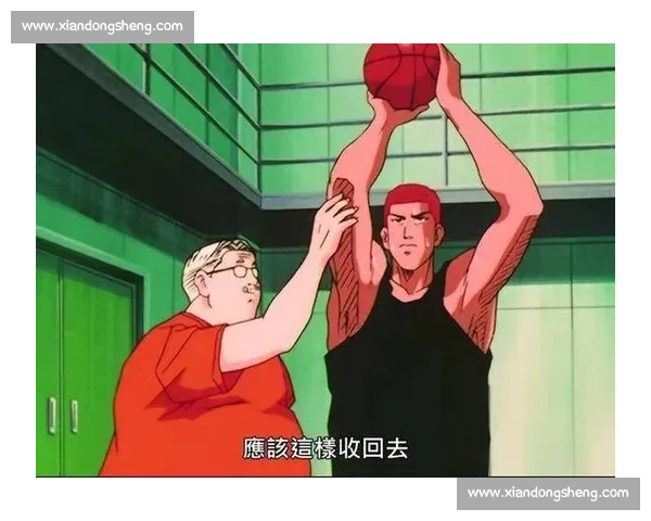 以湘北对山王为巅峰的灌篮高手终章热血对决与青春终极燃烧 以湘北对山王为巅峰的灌篮高手终章热血对决与青春终极燃烧