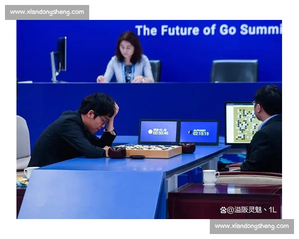 人机围棋巅峰对决阿尔法与柯洁的博弈与时代启示
